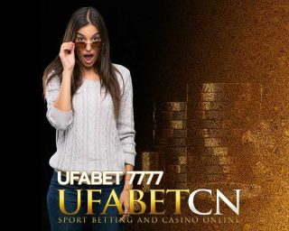 ทางเข้า Ufabet 7777 ลิ้งเข้าระบบ เริ่มเดิมพัน www.ufabet.com ระบบฝากถอนอัตโนมัติ ทีมงานดูแลตลอด 24 ชม ufabet 7777 สมัค ยูฟ่า แทงบอล บาคาร่า สล็อต คาสิโน