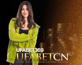 สมัคร UFABET369 รับโบนัสคืนยอดเสียว UFA369 เว็บพนัน แทงบอล สล็อต บาคาร่าออนไลน์ สมัครยูฟ่าเบท Ufa369v2 เล่น ufabet.com ได้ตอลด 24 ชั่วโมง