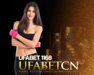 ufabet 1168 เว็บเดิมพันออนไลน์ ยูฟ่าเบท ให้บริการ สมัคร ฝาก ถอน ด้วยทีมงานมืออาชีพตอลด 24 ชั่วโมง สามารถติดต่อทาง Line ทางเข้า ufabet 1688 ทีดีที่สุด