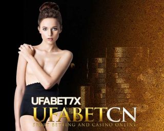 Ufabet7x เว็บพนันออนไลน์ สมัครUfabet เว็บแทงบอลที่มาแรงที่สุด คาสิโนออนไลน์ บาคาร่า สล็อต รูเล็ต ทางเข้าUfabet