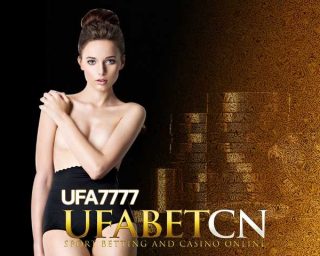 ufa7777 เว็บพนันออนไลน์ ครบทุกบริการที่ต้องการในที่เดียว สมัคร UFABET เล่นบาคาร่าออนไลน์ สล็อต รูเล็ต เกมตู้