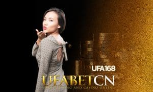 ufa168 เว็บแทงบอล ระดับตำนานของ UFABET