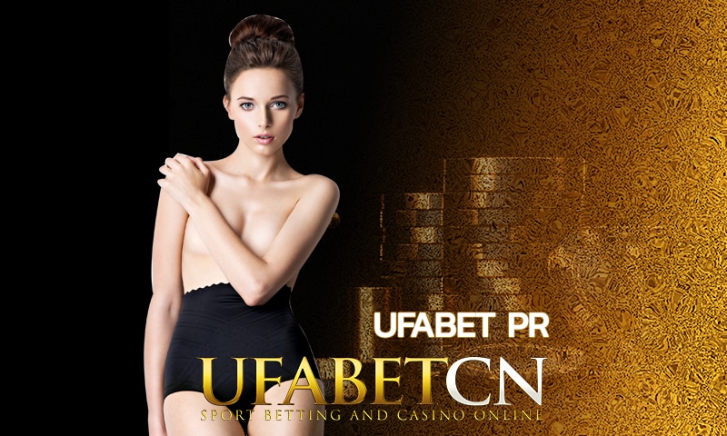 ufabet pr แทงบอลออนไลน์ อันดับ 1 ของไทย