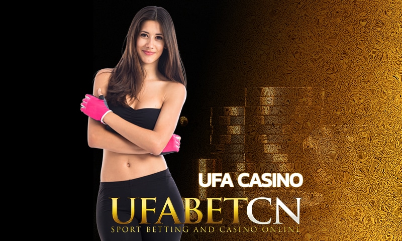 ufa casino ฝาก-ถอน ไวกว่าใคร ด้วยระบบสุดเทพ