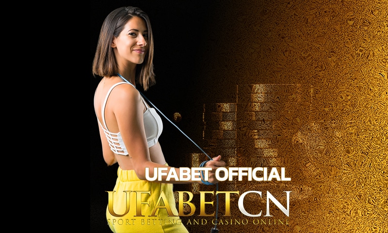 ufabet official เว็บแท้ ประสบการณ์ตรง เว็บพนัน ในตำนาน