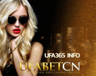ufa365 info เว็บพนันมั่นคง ปลอดภัยเชื่อถือได้ รวมเกมมากมาย ให้เลือกเล่นได้อย่างอิสระ www.ufa800.com ลิ้งเข้าระบบ ทางตรงยูฟ่าเบท ufa365d