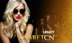 ufa877 ทำเงินเร็ว ยิ่งเล่นยิ่งรวย UFABET เว็บหลัก คุณภาพเต็มเปี่ยม