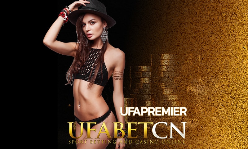 Ufapremier เว็บตรง UFABET.com ทางเข้ามือถือ แจกเครดิตฟรี 100