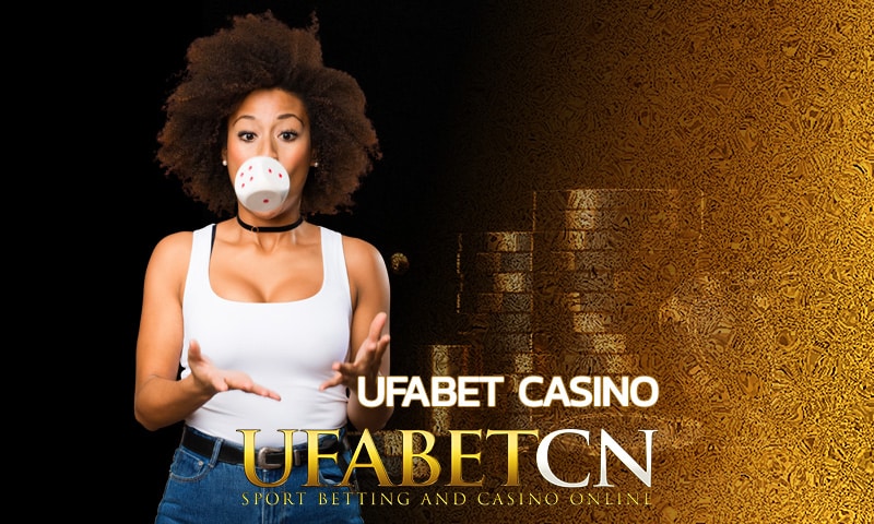 ufabet casino เกมพนันแท้ ส่งตรงจาก UFABET.com ให้กำไรมากกว่า